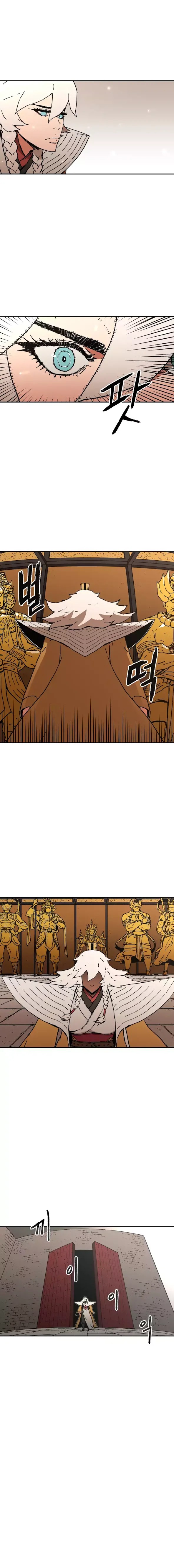 Read Peerless Dad chapter 30 image 5 on Lezhin