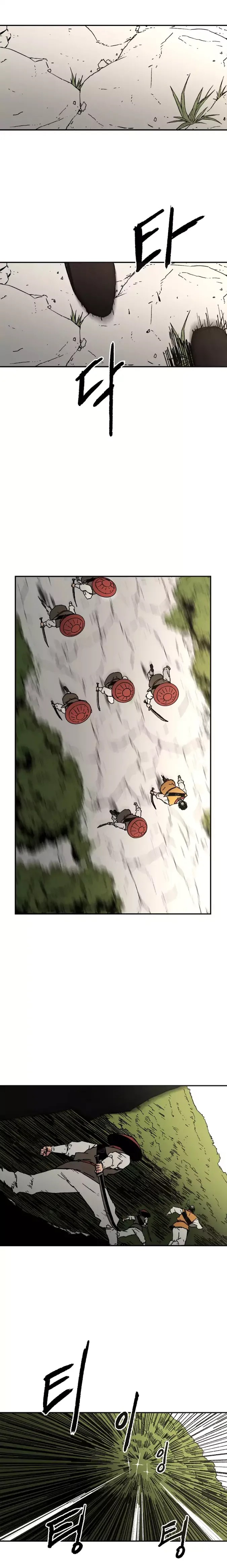Read Peerless Dad chapter 36 image 11 on Lezhin