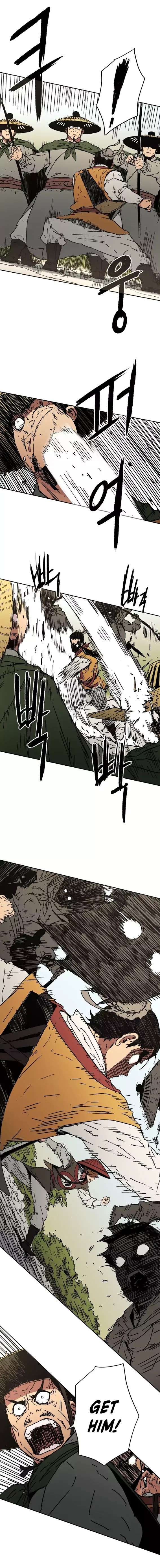 Read Peerless Dad chapter 37 image 3 on Lezhin