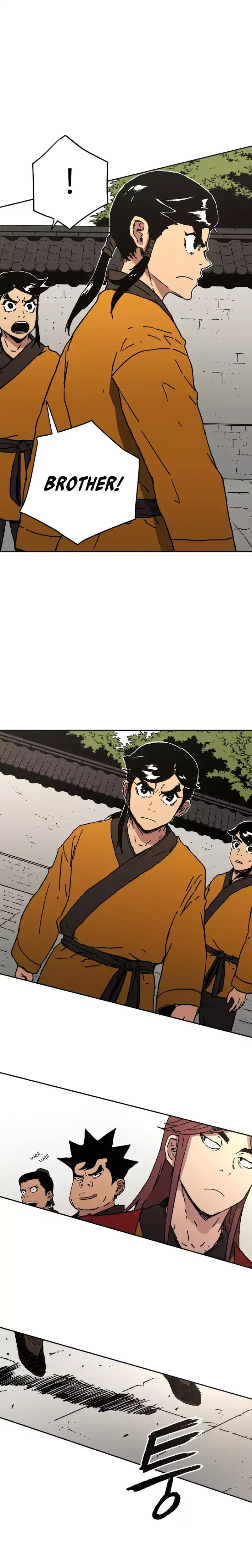 Read Peerless Dad chapter 38 image 7 on Lezhin