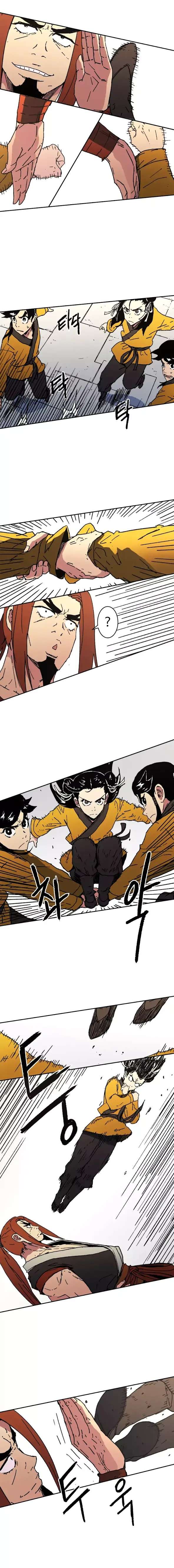 Read Peerless Dad chapter 45 image 8 on Lezhin
