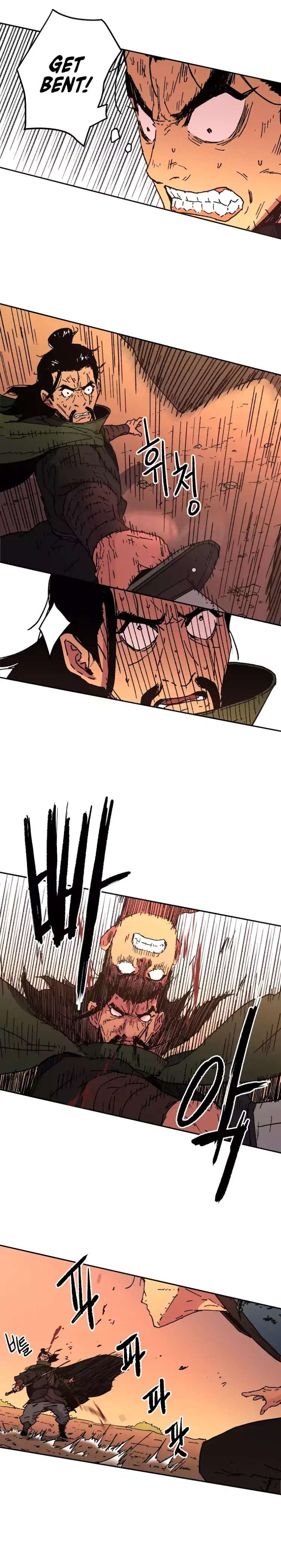 Read Peerless Dad chapter 48 image 13 on Lezhin