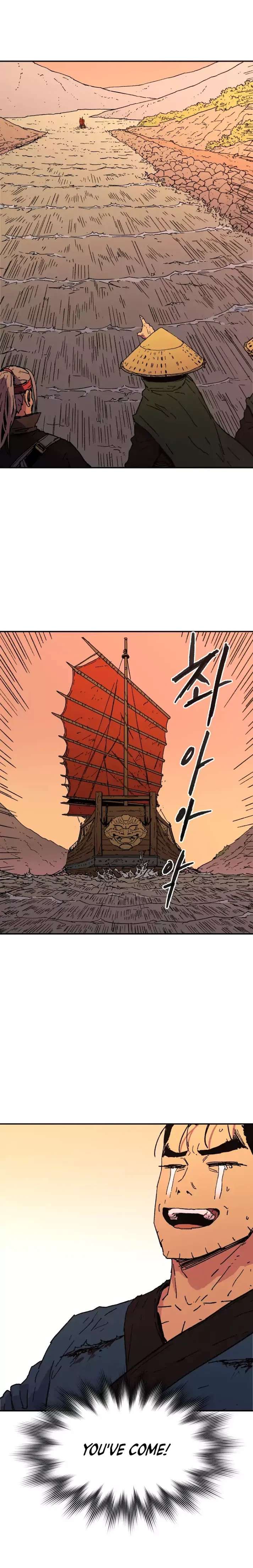Read Peerless Dad chapter 49 image 12 on Lezhin