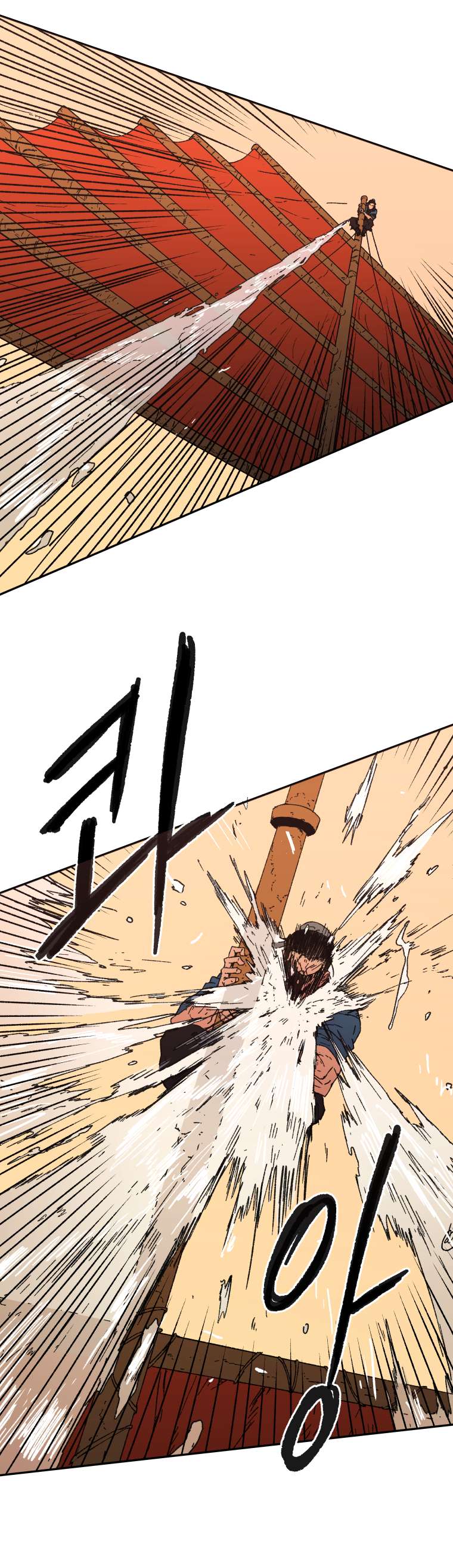 Read Peerless Dad chapter 51 image 13 on Lezhin