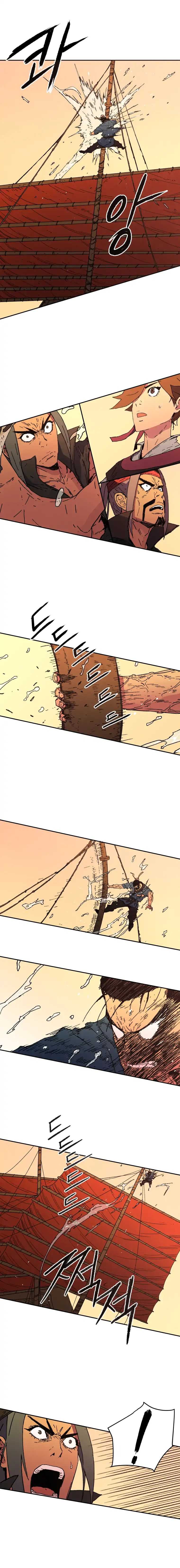 Read Peerless Dad chapter 52 image 2 on Lezhin