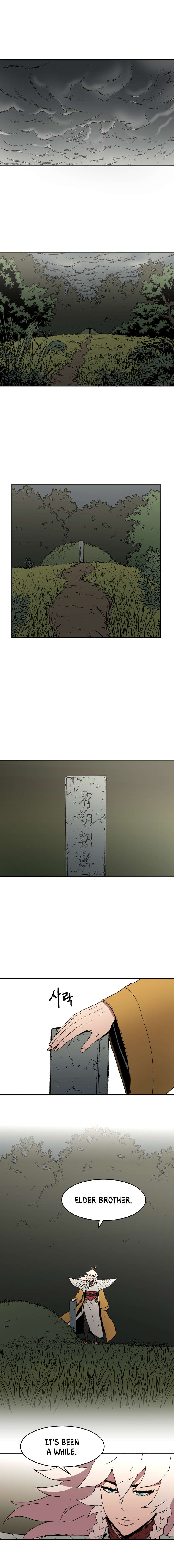 Read Peerless Dad chapter 54 image 9 on Lezhin