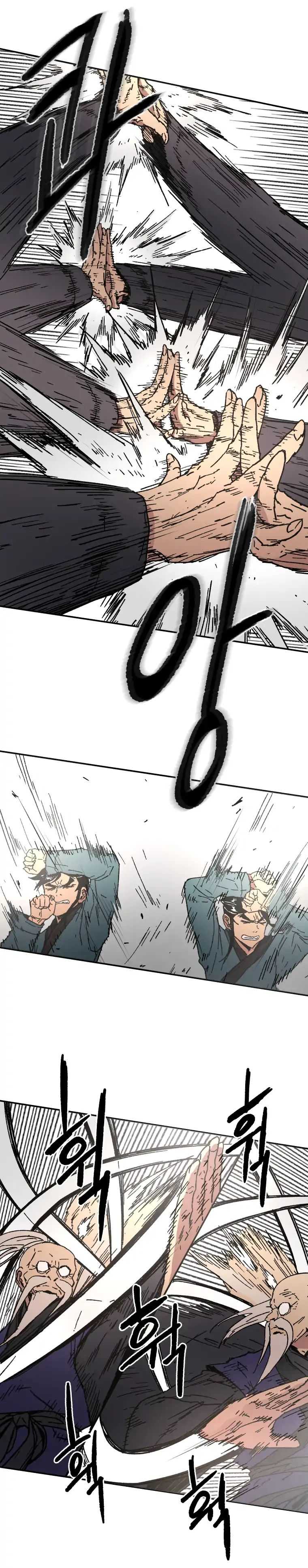 Read Peerless Dad chapter 55 image 10 on Lezhin