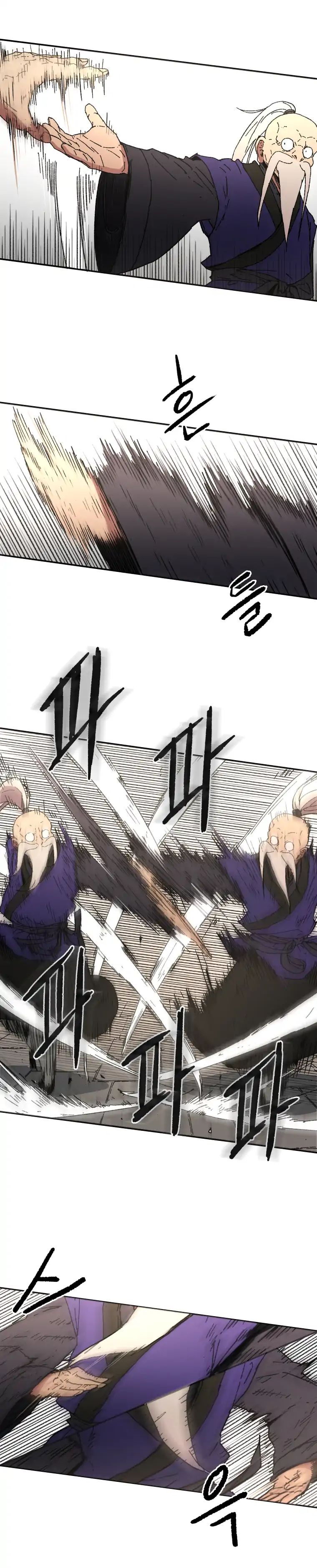 Read Peerless Dad chapter 55 image 7 on Lezhin