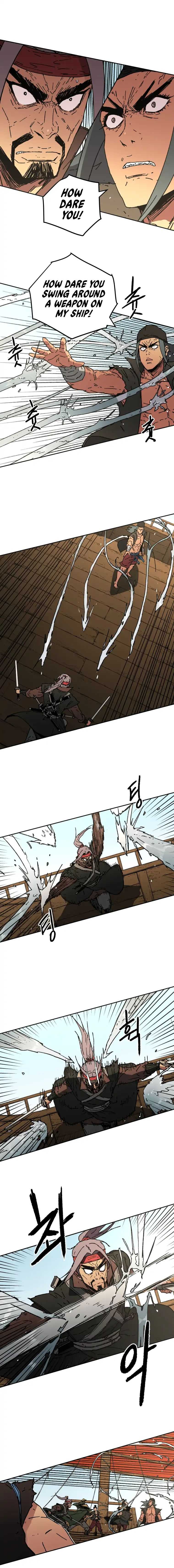 Read Peerless Dad chapter 58 image 8 on Lezhin