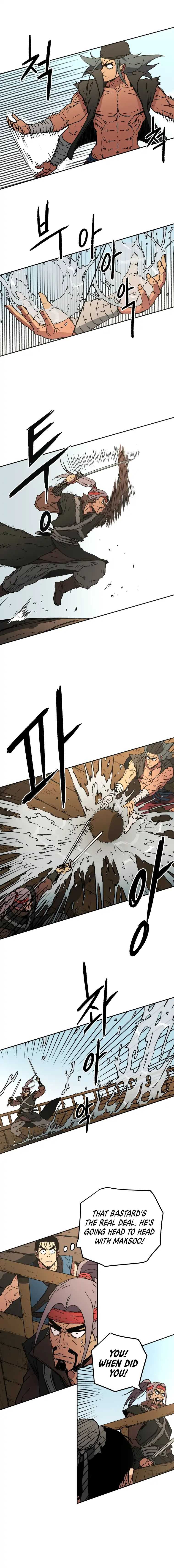 Read Peerless Dad chapter 58 image 9 on Lezhin
