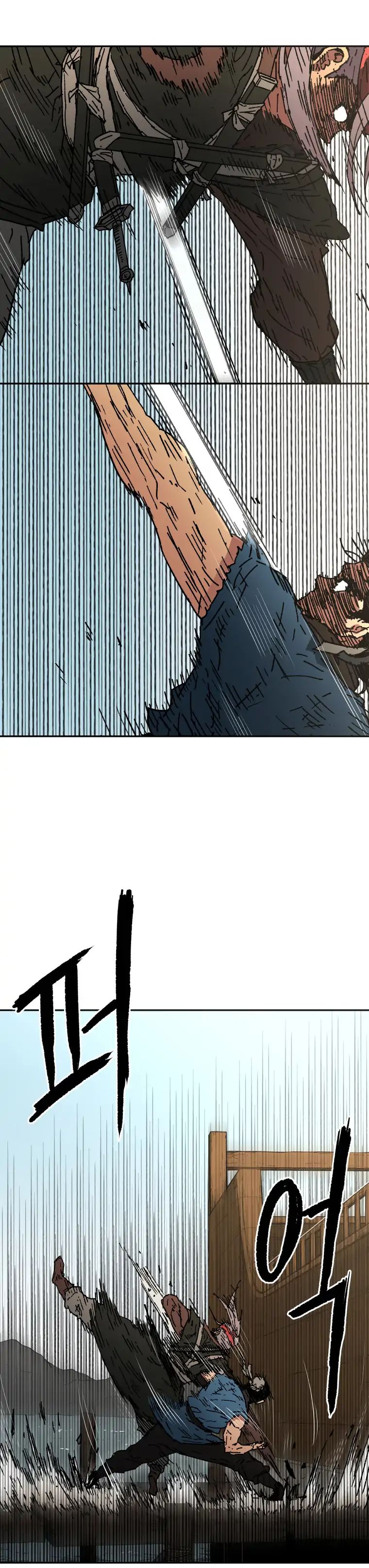Read Peerless Dad chapter 59 image 6 on Lezhin