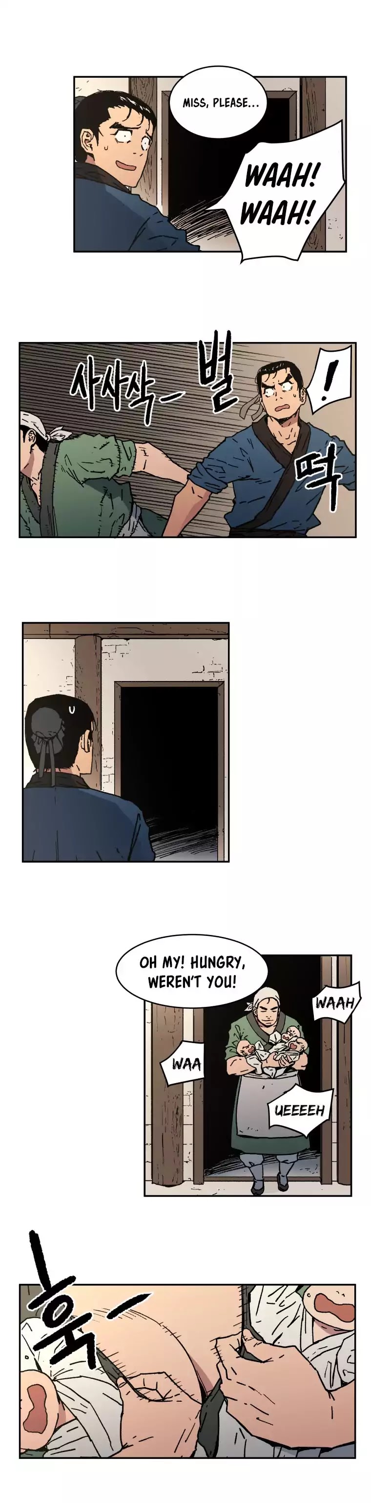 Read Peerless Dad chapter 6 image 13 on Lezhin