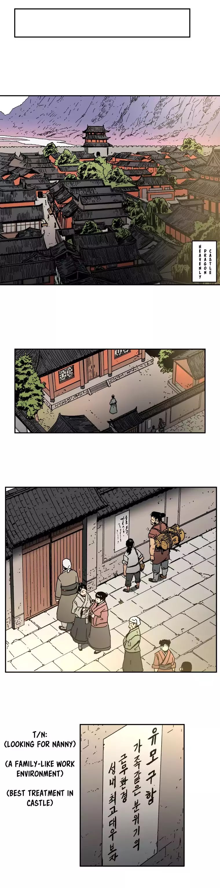 Read Peerless Dad chapter 6 image 9 on Lezhin