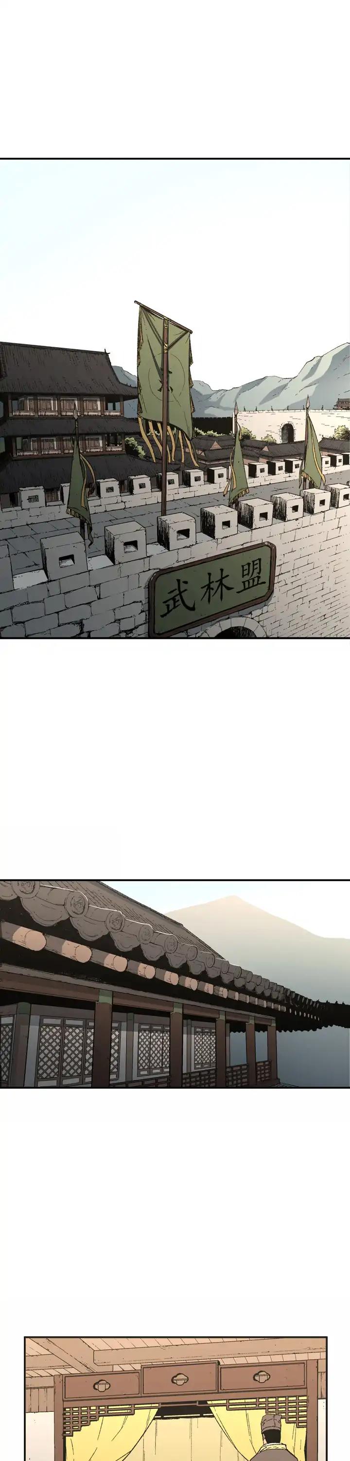Read Peerless Dad chapter 62 image 0 on Lezhin