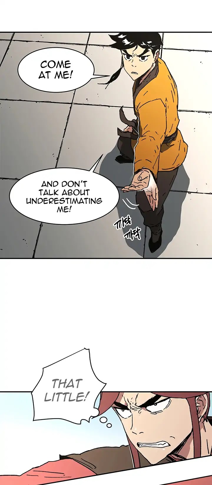 Read Peerless Dad chapter 67 image 21 on Lezhin