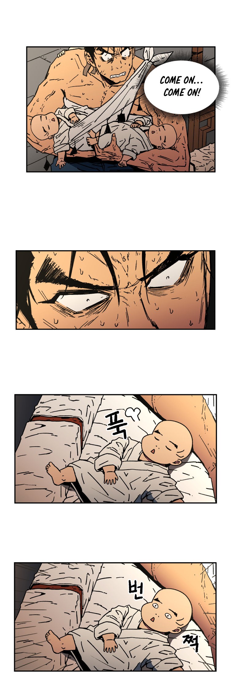 Read Peerless Dad chapter 7 image 11 on Lezhin
