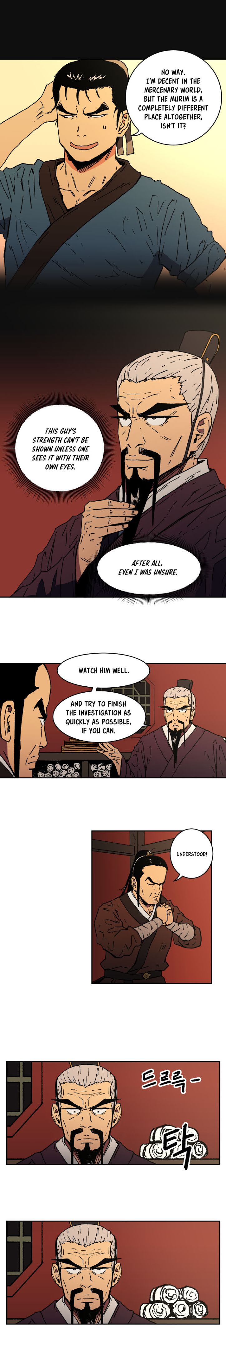 Read Peerless Dad chapter 7 image 7 on Lezhin