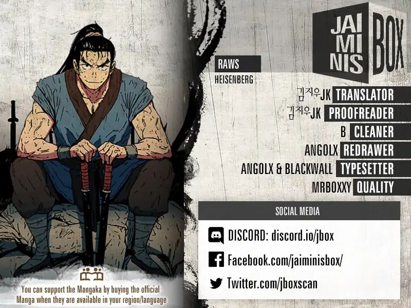 Read Peerless Dad chapter 70 image 1 on Lezhin