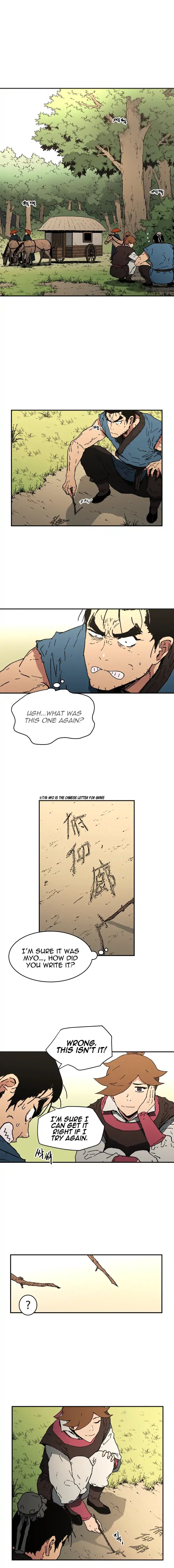 Read Peerless Dad chapter 70 image 2 on Lezhin