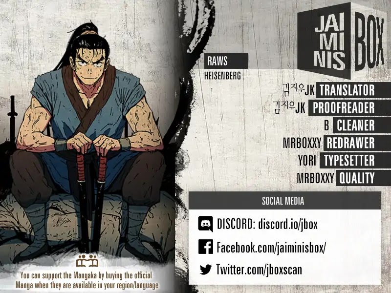 Read Peerless Dad chapter 72 image 1 on Lezhin