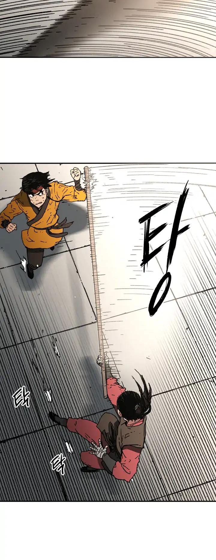 Read Peerless Dad chapter 72 image 10 on Lezhin