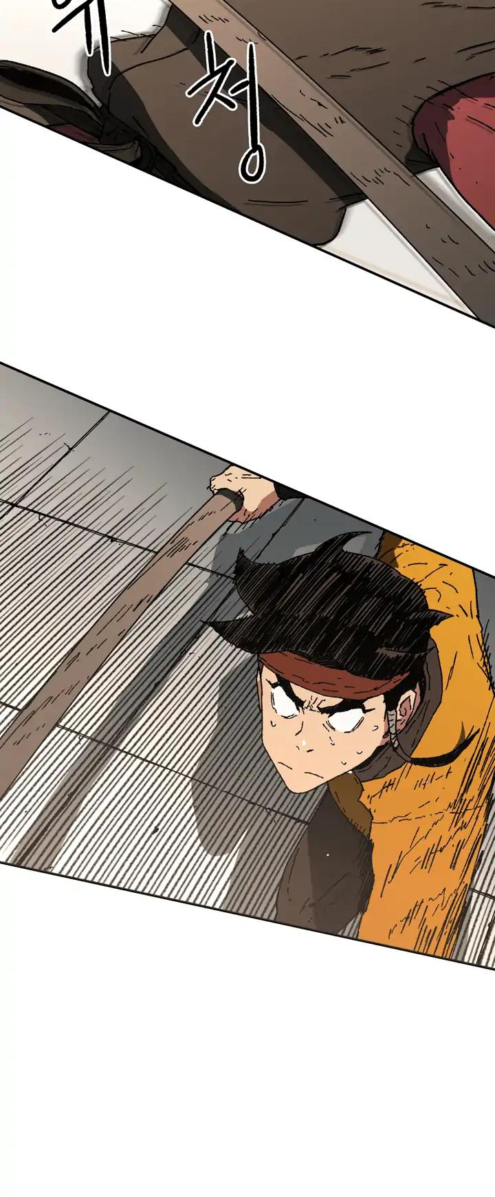 Read Peerless Dad chapter 72 image 28 on Lezhin