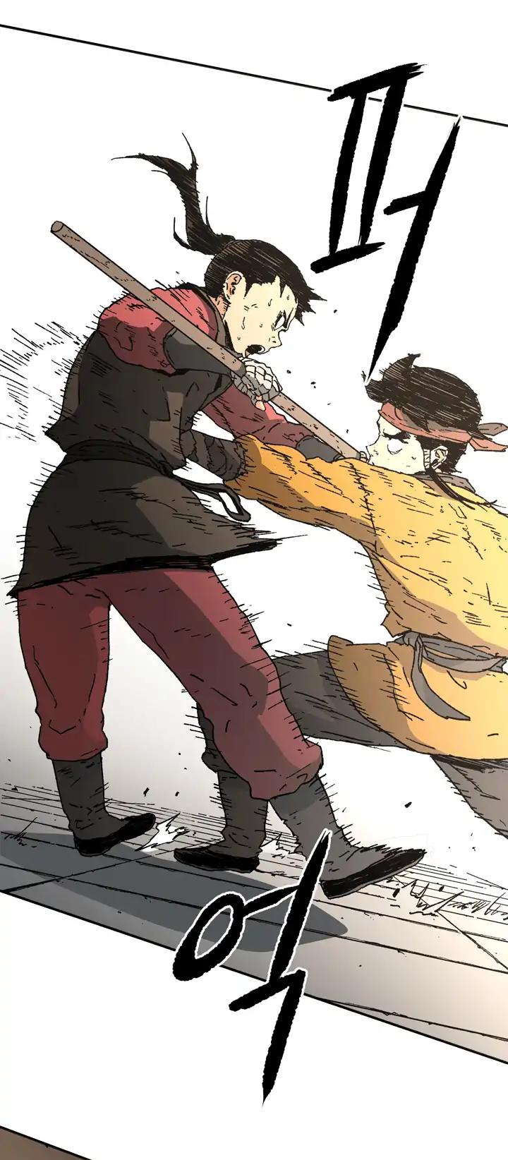 Read Peerless Dad chapter 72 image 29 on Lezhin