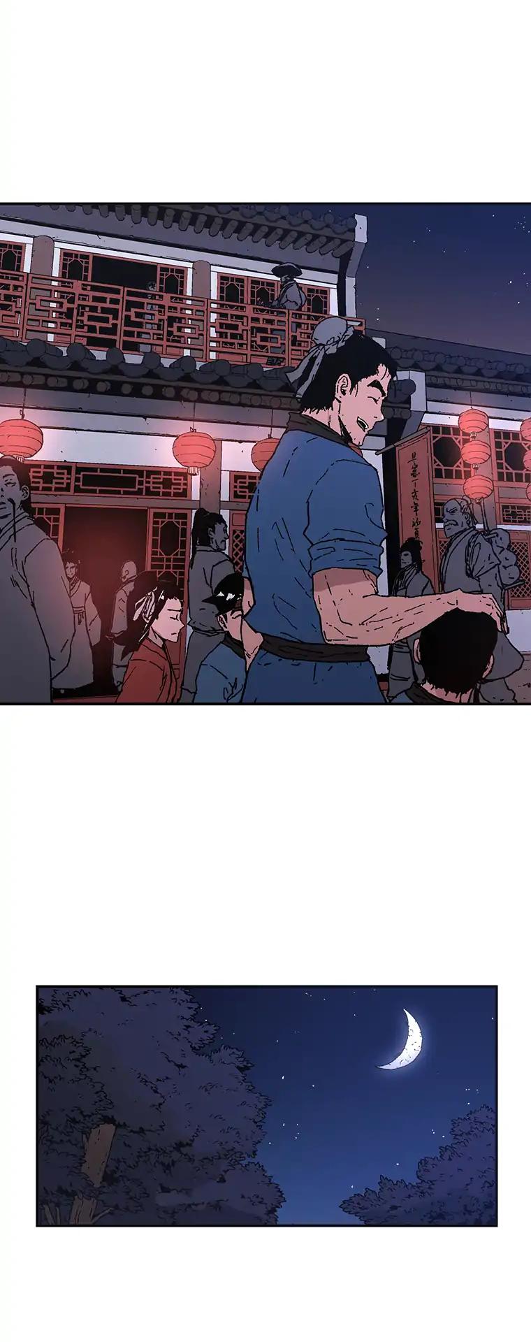 Read Peerless Dad chapter 77 image 18 on Lezhin