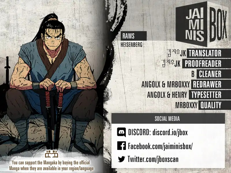 Read Peerless Dad chapter 79 image 1 on Lezhin