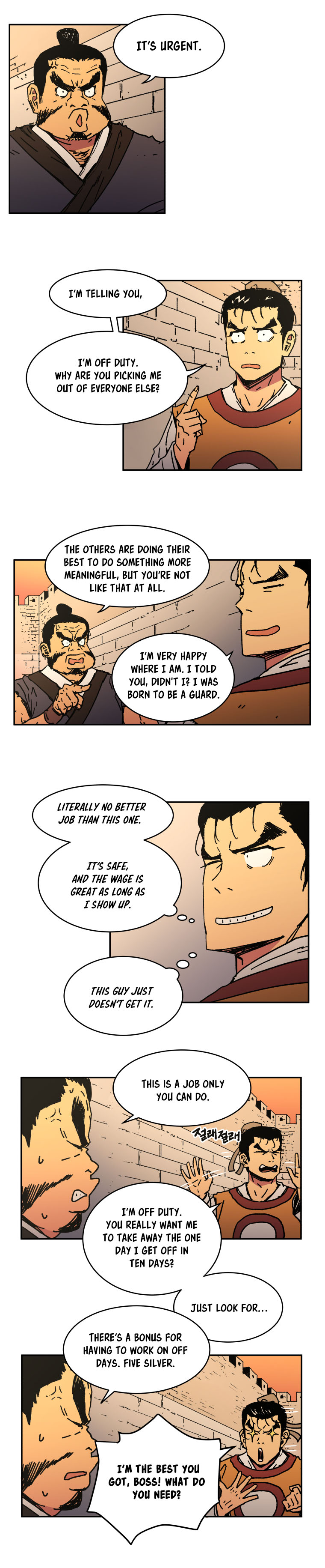 Read Peerless Dad chapter 8 image 3 on Lezhin