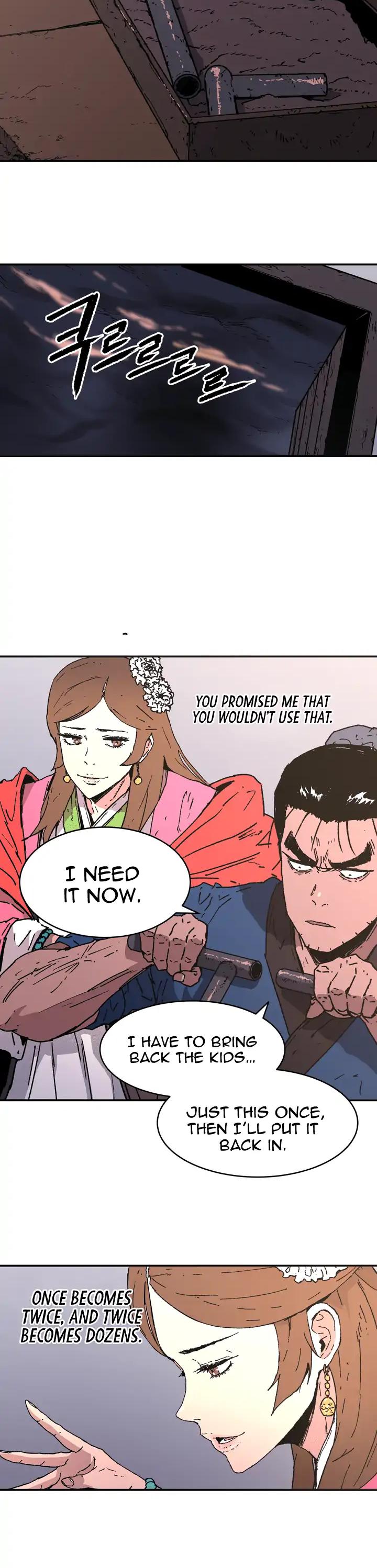 Read Peerless Dad chapter 81 image 15 on Lezhin