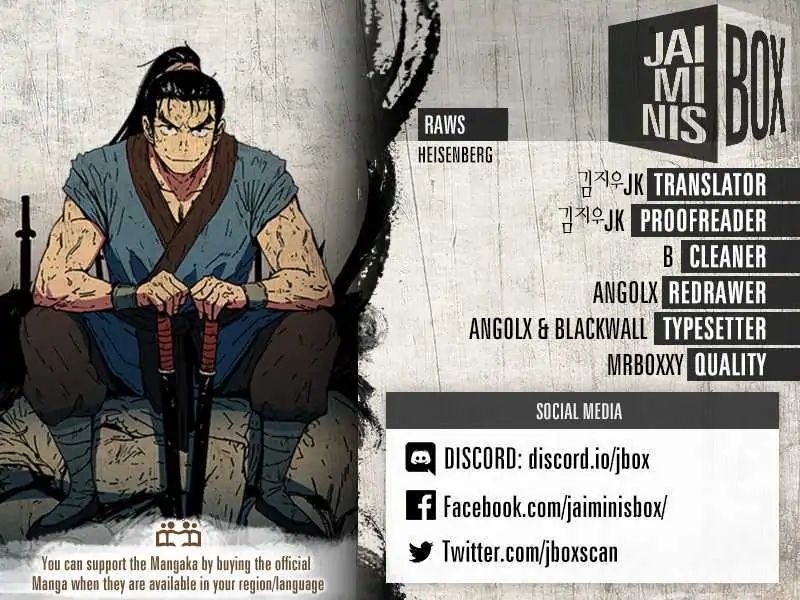 Read Peerless Dad chapter 82 image 1 on Lezhin