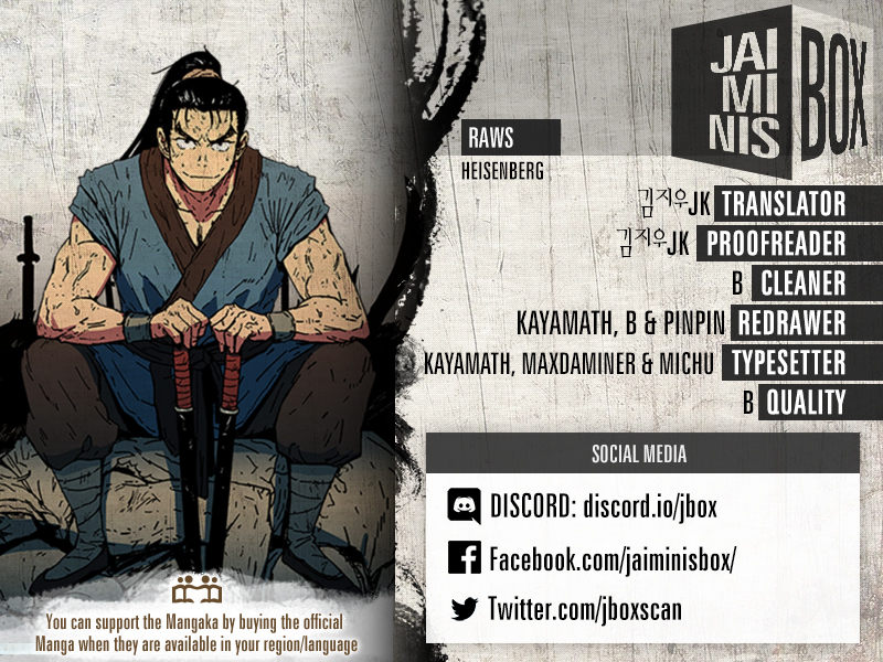 Read Peerless Dad chapter 85 image 1 on Lezhin
