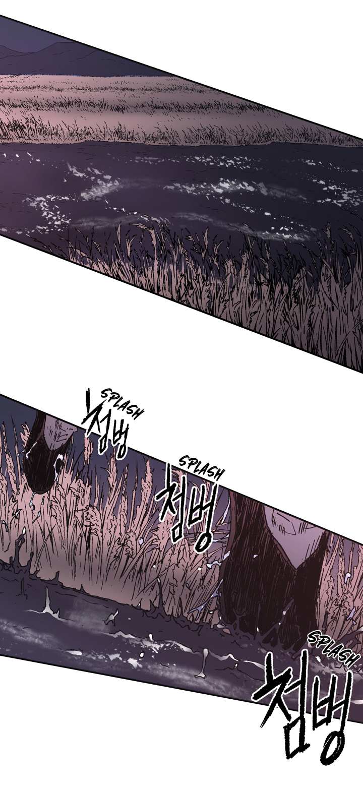 Read Peerless Dad chapter 85 image 11 on Lezhin