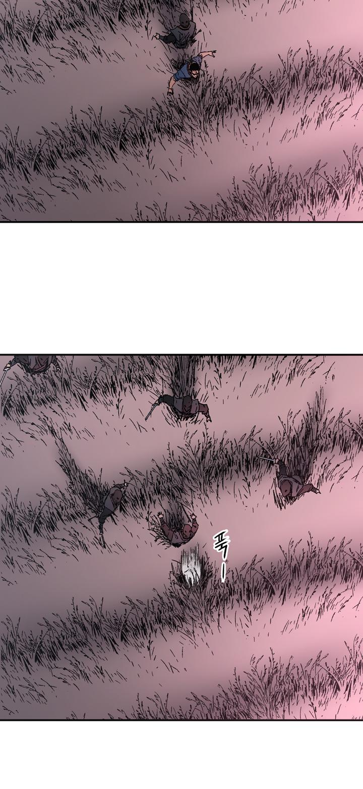 Read Peerless Dad chapter 85 image 3 on Lezhin