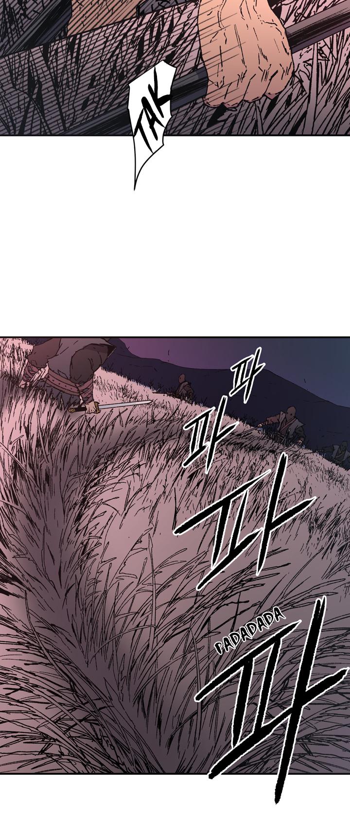 Read Peerless Dad chapter 85 image 5 on Lezhin