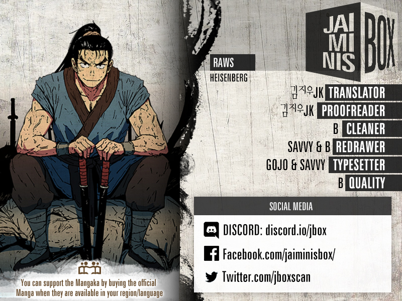 Read Peerless Dad chapter 86 image 1 on Lezhin