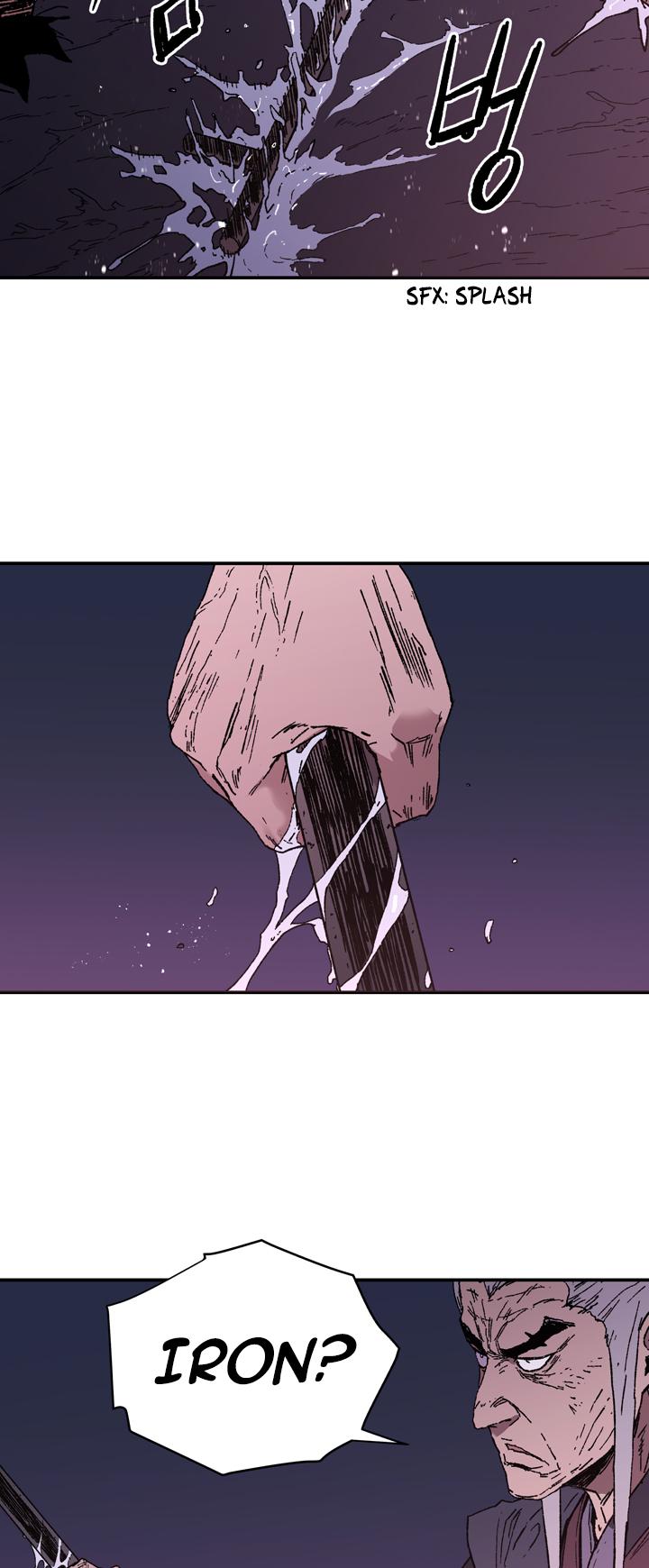 Read Peerless Dad chapter 86 image 9 on Lezhin