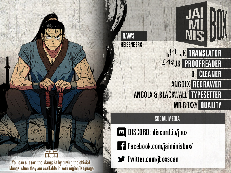 Read Peerless Dad chapter 87 image 1 on Lezhin