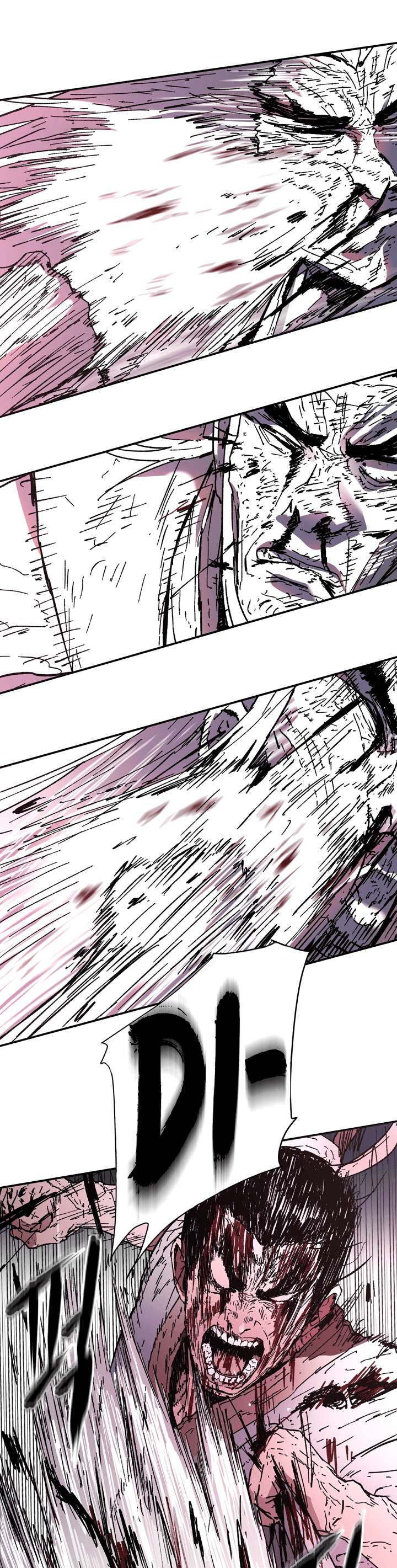 Read Peerless Dad chapter 87 image 11 on Lezhin