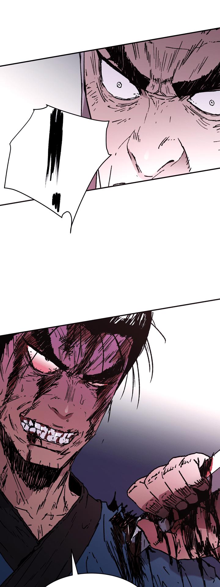 Read Peerless Dad chapter 87 image 3 on Lezhin