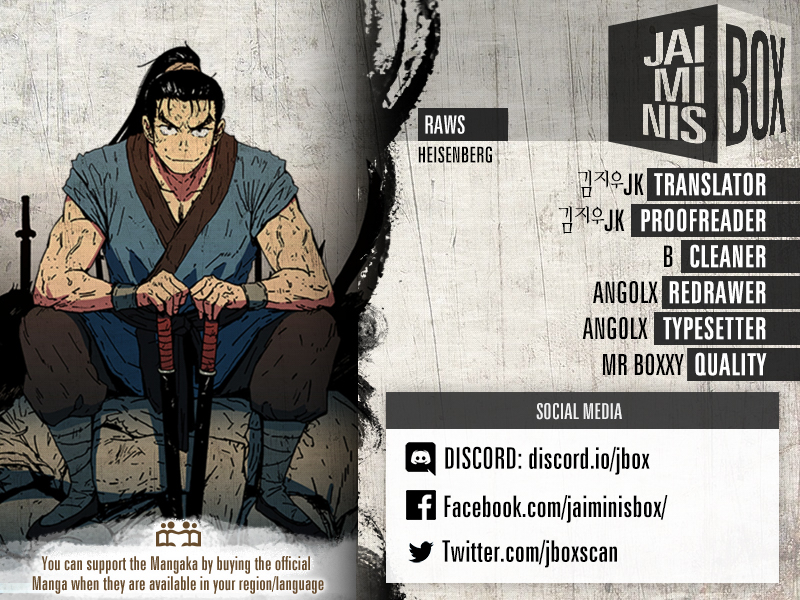 Read Peerless Dad chapter 89 image 1 on Lezhin