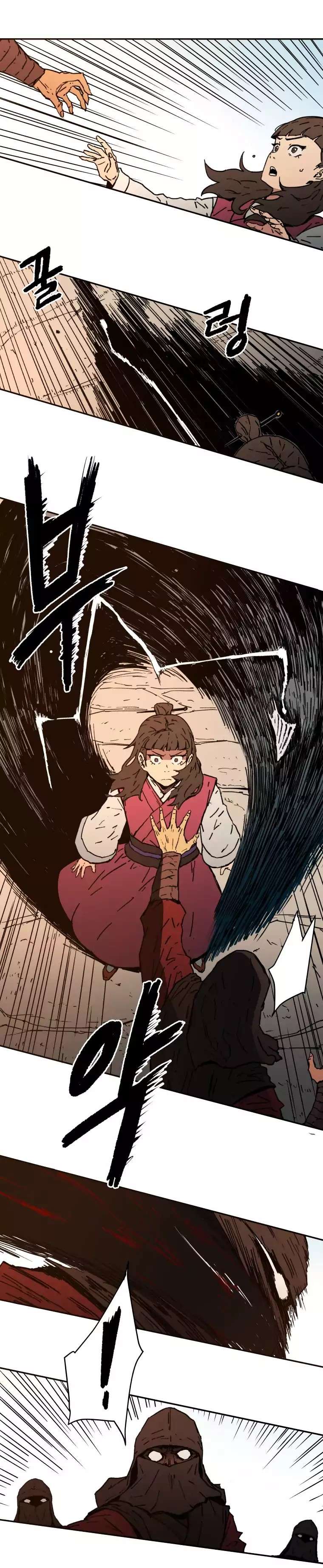 Read Peerless Dad chapter 9 image 12 on Lezhin