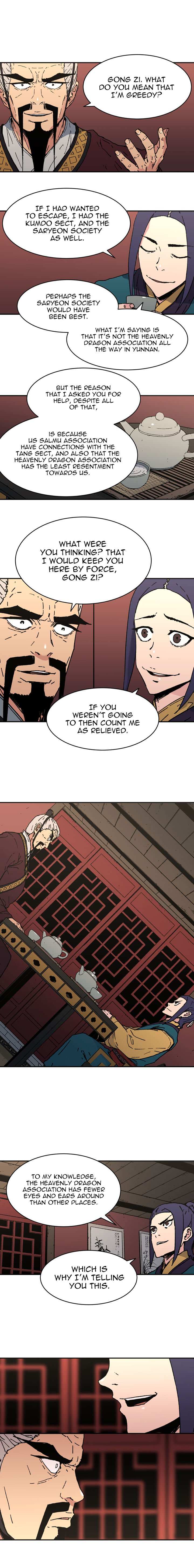 Read Peerless Dad chapter 95 image 3 on Lezhin