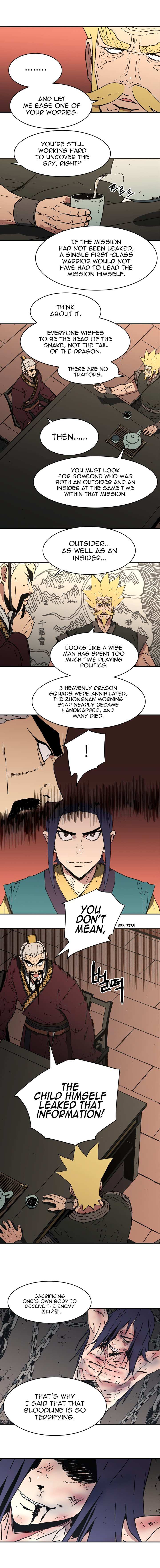 Read Peerless Dad chapter 97 image 4 on Lezhin