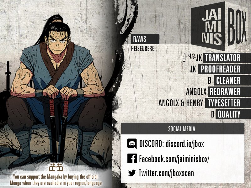 Read Peerless Dad chapter 98 image 1 on Lezhin