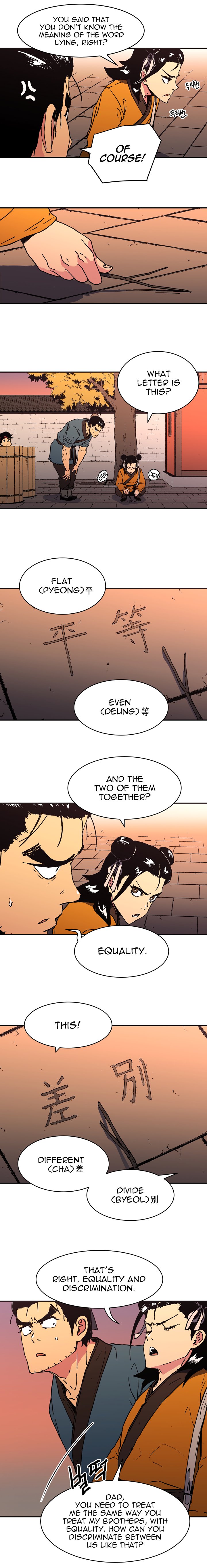 Read Peerless Dad chapter 98 image 9 on Lezhin