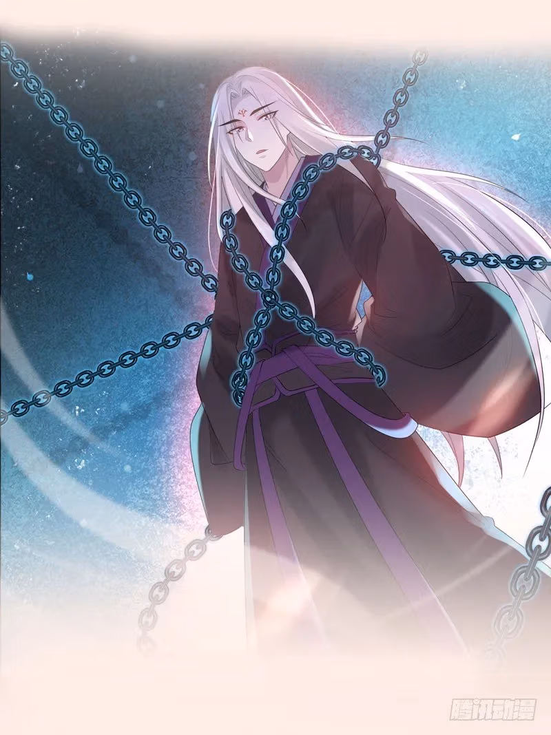 Read Peerless Doctor: The Scheming Lady chapter 0 image 16 on Lezhin