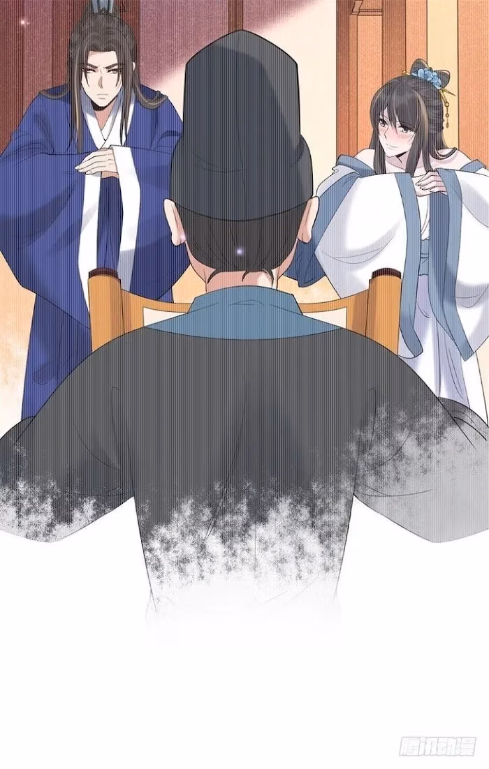 Read Peerless Doctor: The Scheming Lady chapter 1.2 image 22 on Lezhin