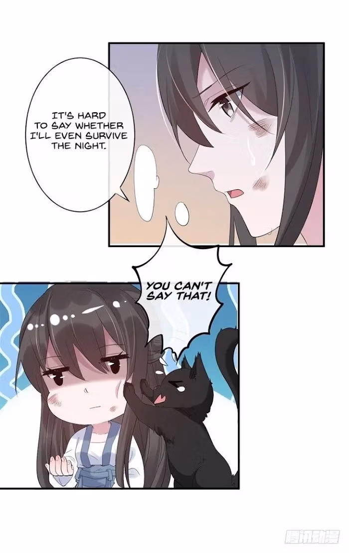 Read Peerless Doctor: The Scheming Lady chapter 1.2 image 35 on Lezhin